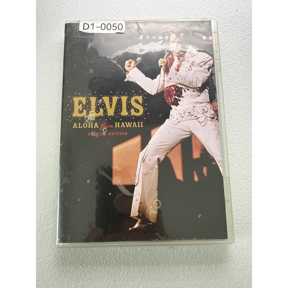 Elvis Presley Aloha from Hawaii Special Edition DVD 1973 Concert RCA BMG 2006